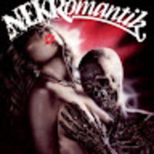 Meet your Posher, Cookie